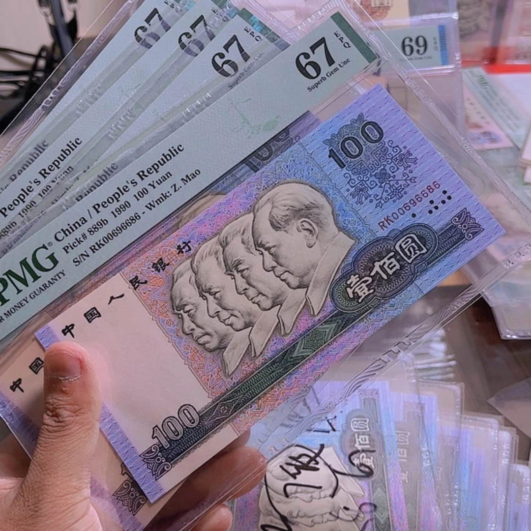 【闪购商品】用****66686