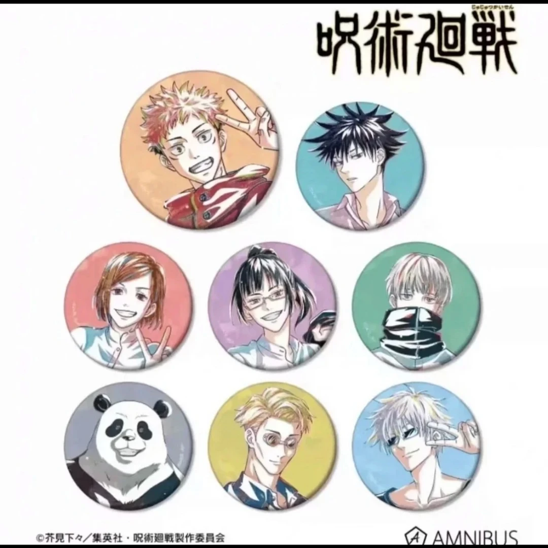 咒术回战 水彩比耶吧唧/徽章