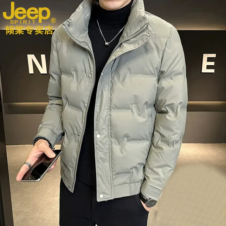 Jeep吉普正品男装棉服免洗压花加厚保暖休闲立领棉袄冬季男士外套