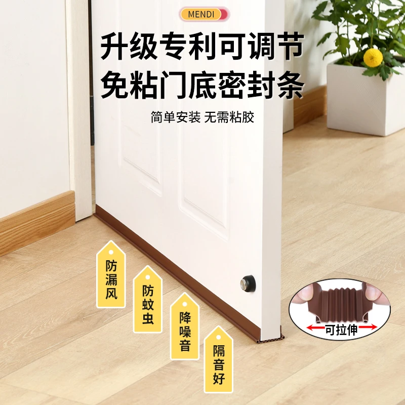 隔音棉消音板室内家用吸音门贴卧室房间窗户贴密封条门缝降噪神器