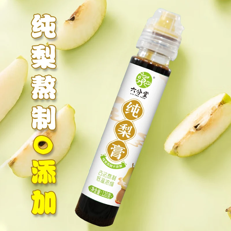 六分堂正宗纯梨膏古法熬制纯梨熬制清爽营养瓶装便携