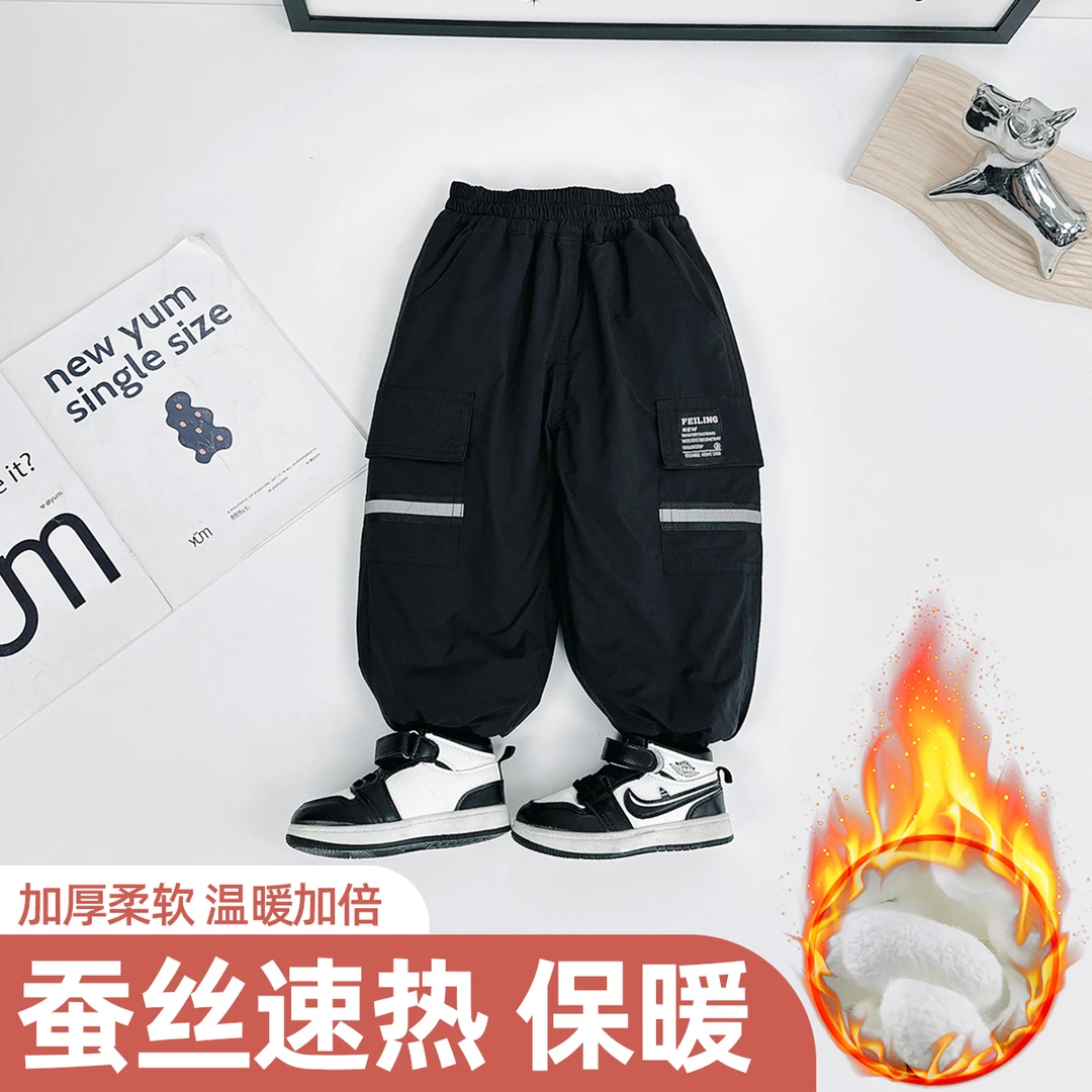 儿童棉裤男童裤子加厚2024新款秋冬装 D-BQ23716Y-1 悠悠童话童装