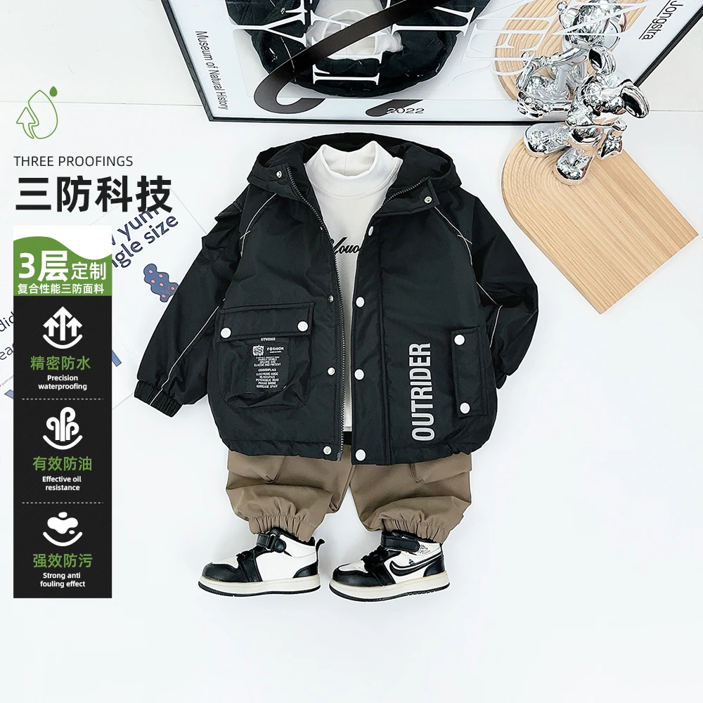 男童加厚外套秋冬款2024新款秋冬装儿童 D-DMD6018 悠悠童话童装