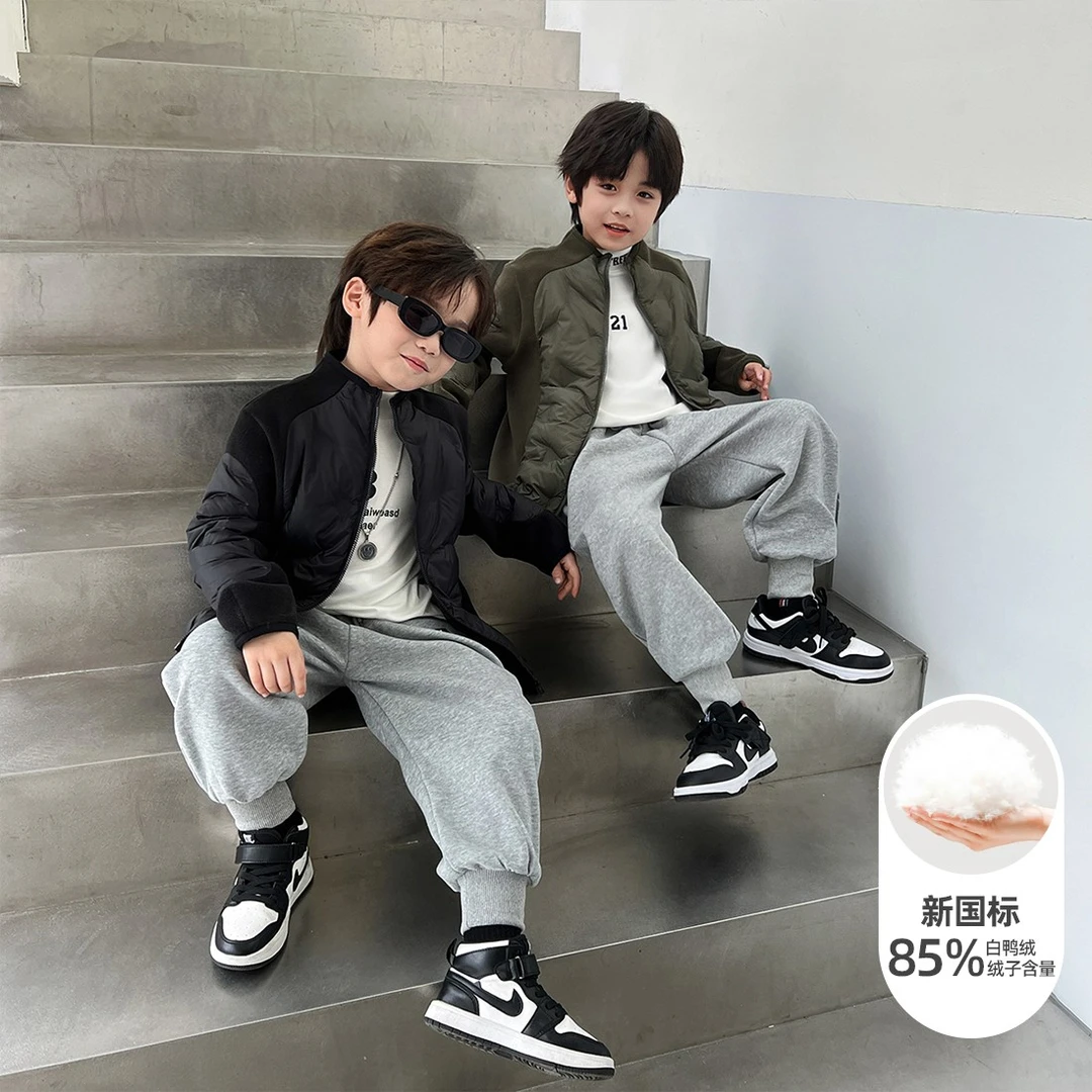 儿童羽绒服男童白鸭绒2024新款保暖秋冬装 D-23149 悠悠童话童装