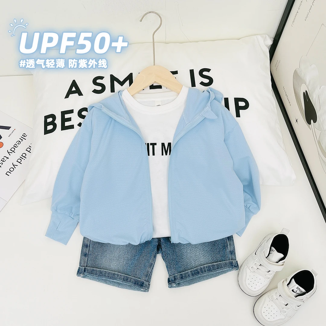 儿童薄款外套夏装男童夏季上衣2024新款 D-DM92836 悠悠童话童装