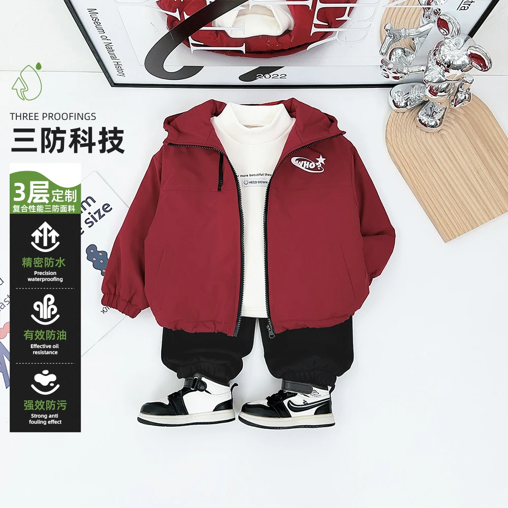 男童加厚外套秋冬款2024新款秋冬装儿童 D-HZ241131 悠悠童话童装