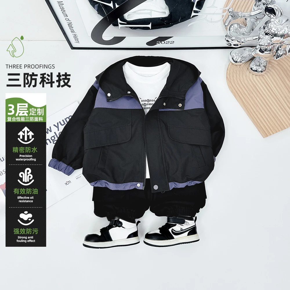 男童外套春秋款2024新款秋装儿童夹克潮 D-DM67089 悠悠童话童装