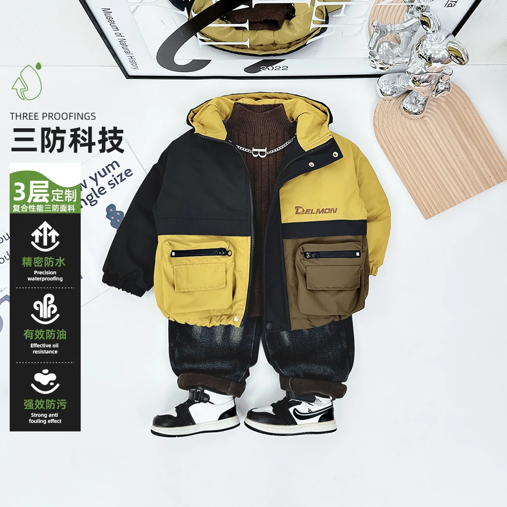 男童新加厚外套秋冬款2024新款秋冬装儿童 D-ZM126 悠悠童话童装