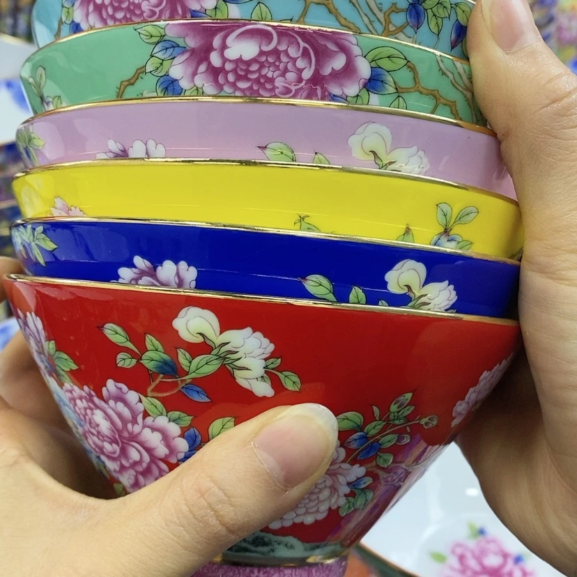 【闪购商品】陶瓷碗4.5寸