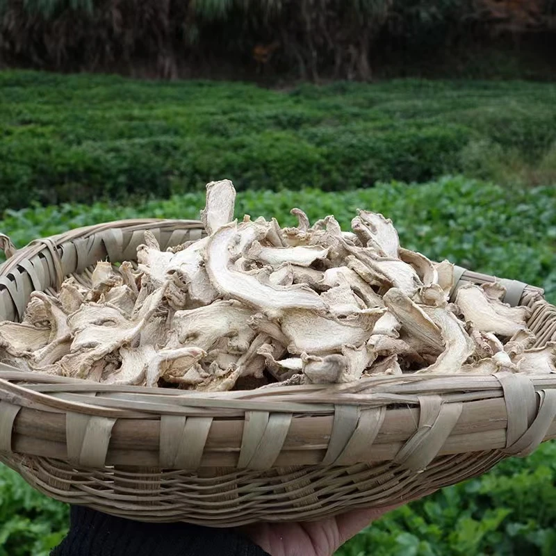 【贵州山货-小黄姜片A】贵州高原小黄姜片干姜片500克全国包邮