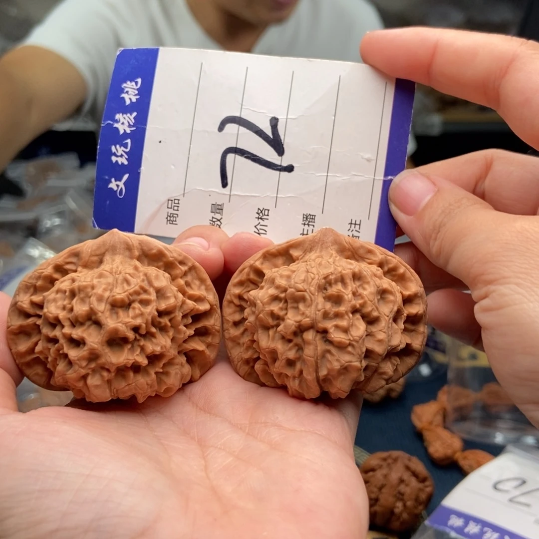 文玩核桃把件50官帽