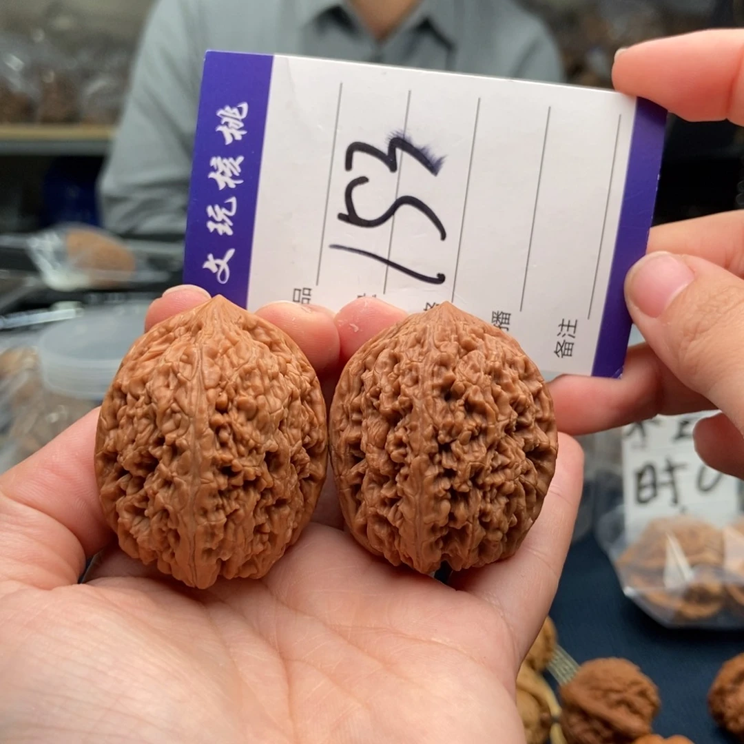 文玩核桃吊坠37大蒜头