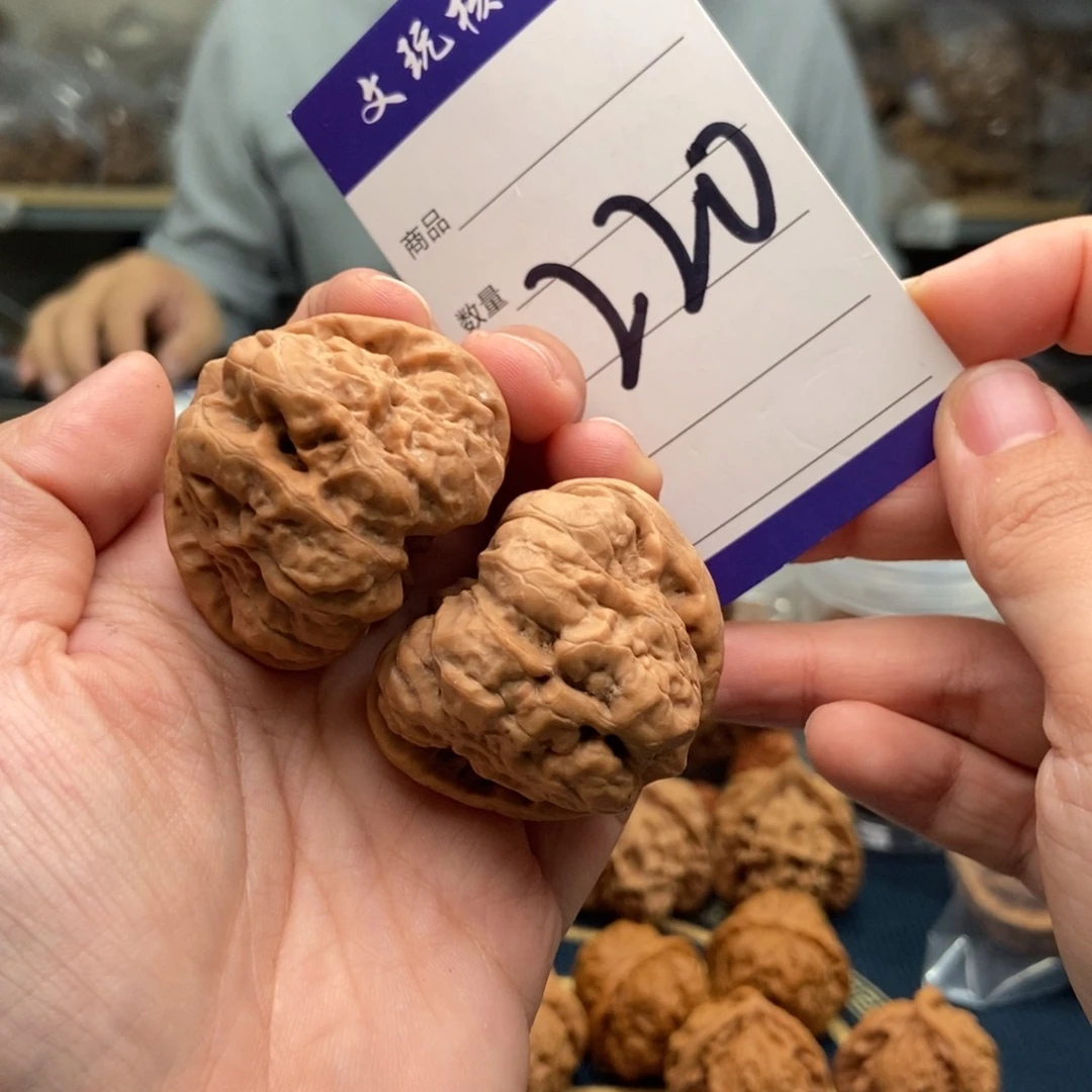文玩核桃吊坠41三角蛙