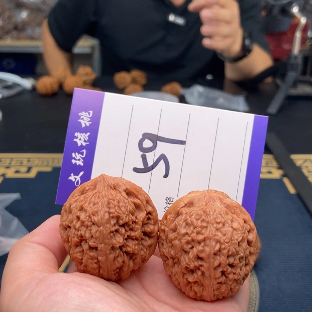 文玩核桃吊坠39大蒜头