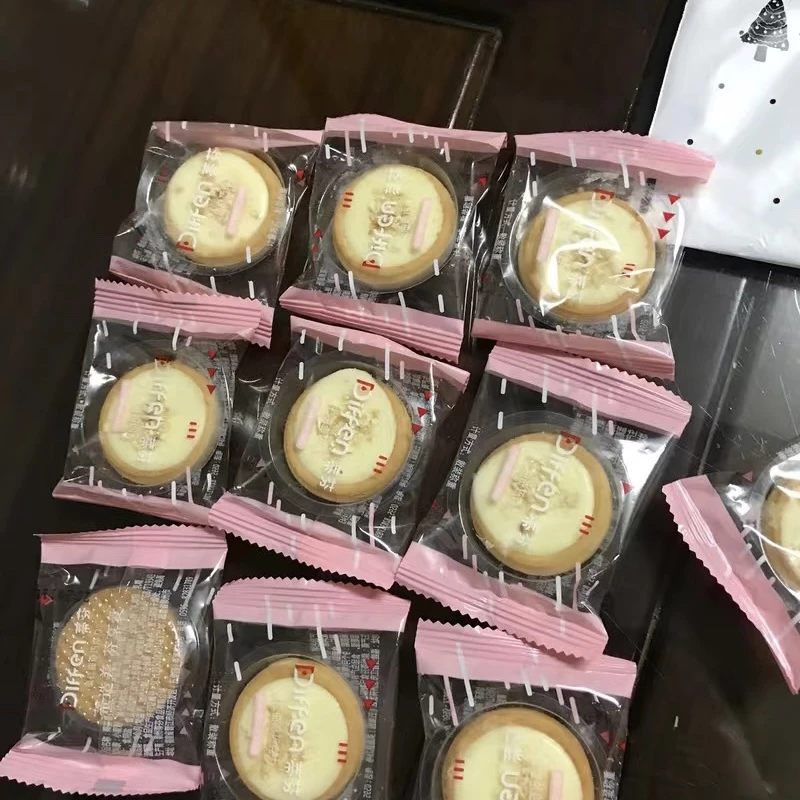 蒂芬坚果仁巧力曲奇饼干网红休闲零食生日礼物礼品
