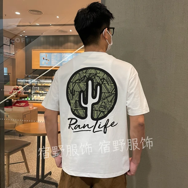 宿野服饰 欧洲站男士印花圆领短袖2023新款青年时尚百搭T恤微宽松