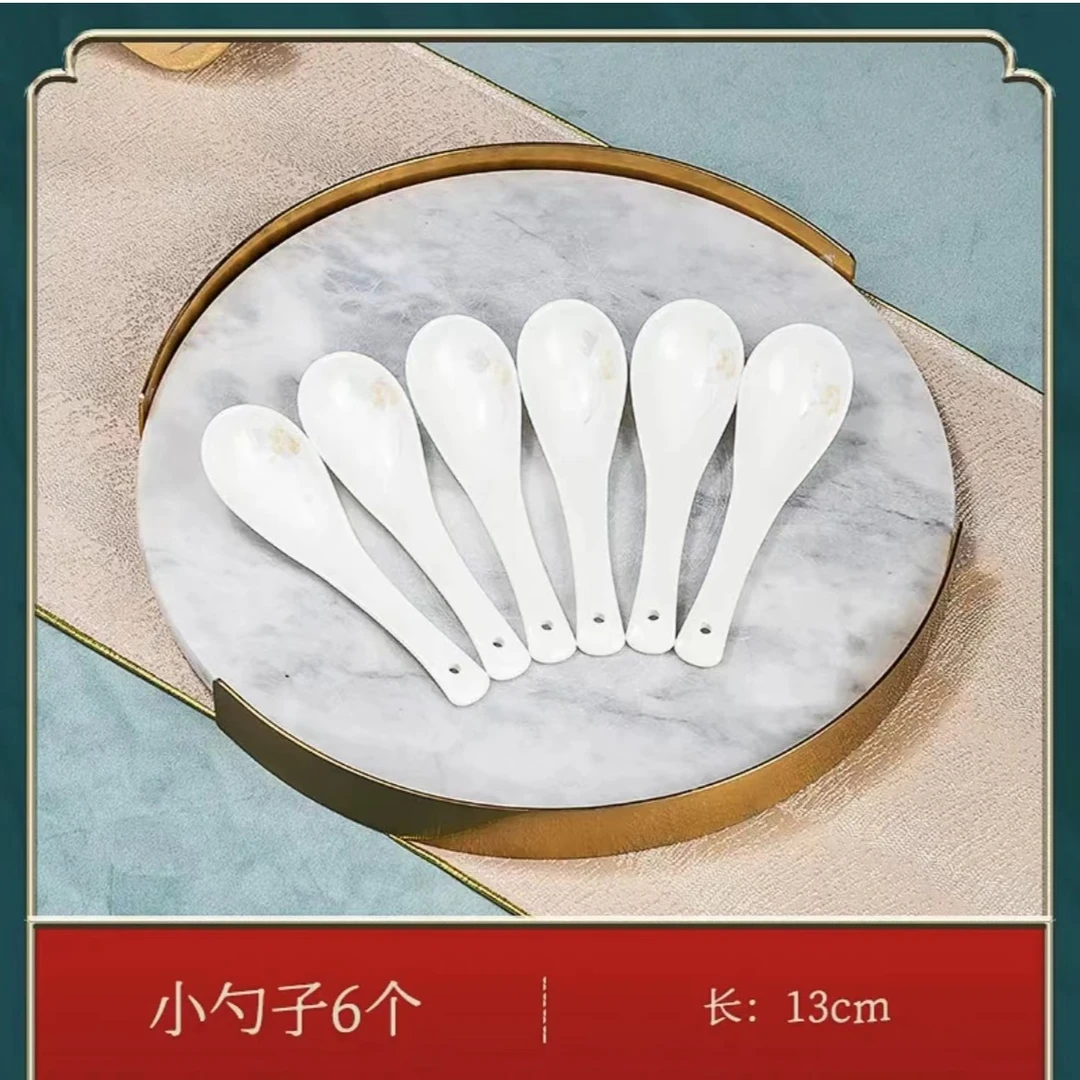 专柜正品倾城景德镇陶瓷勺子吃饭家用简约调羹喝汤汤勺创意汤匙