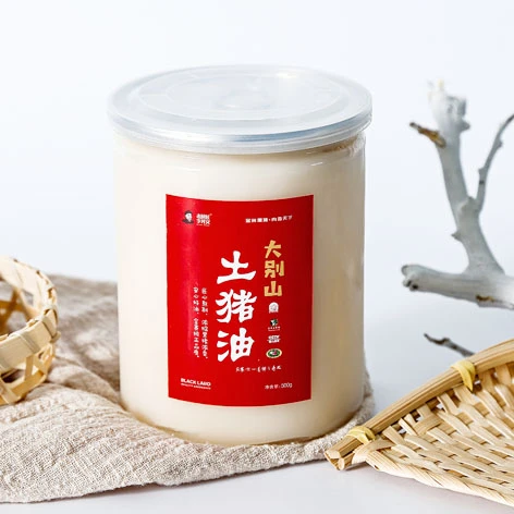 大别山金寨黑毛猪土猪油