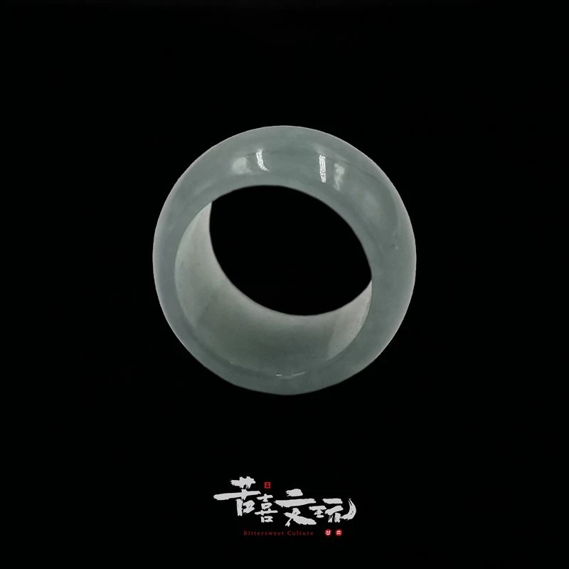文玩配饰精工翡翠跑环（多样性发货）13mm左右