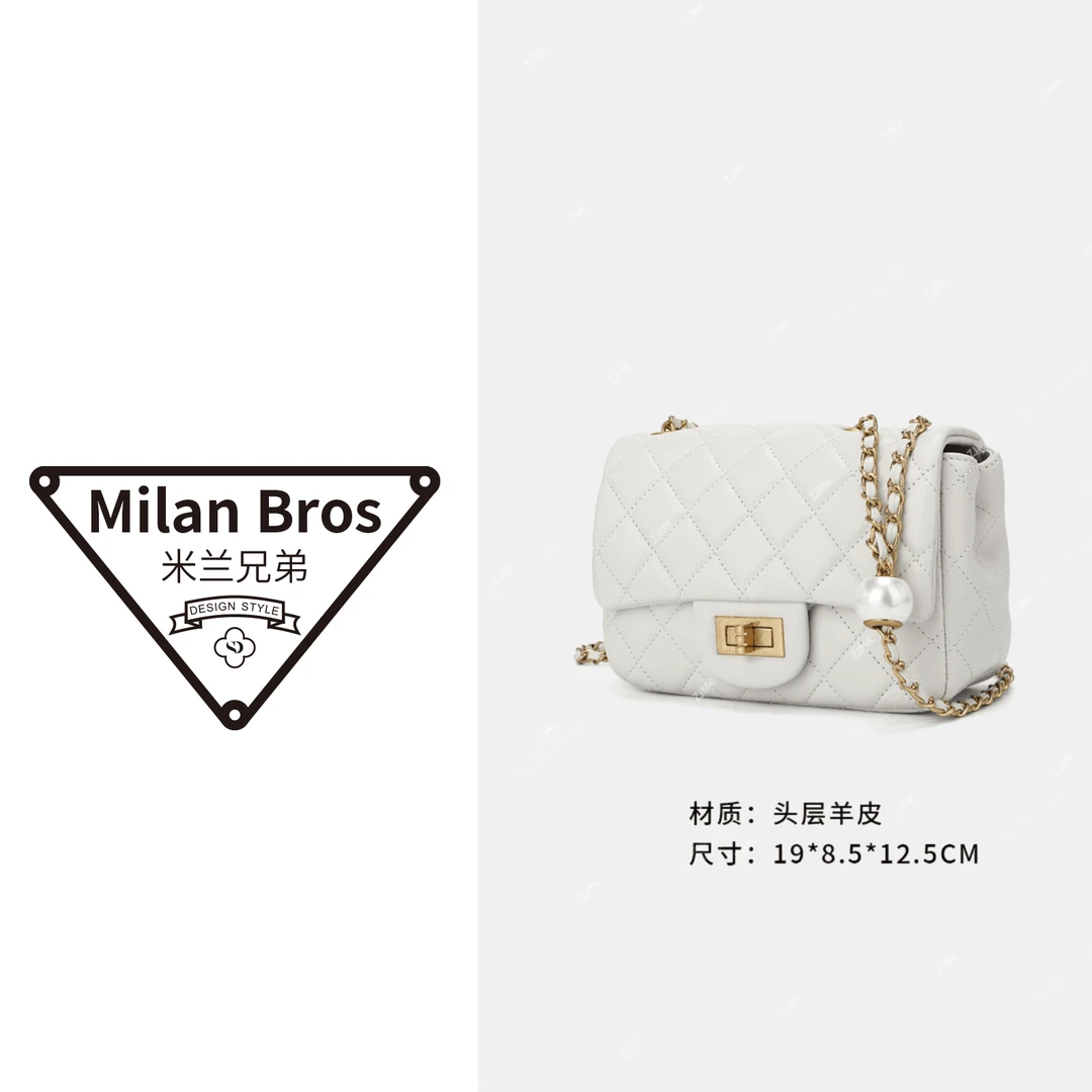 【米兰兄弟】头层羊皮方胖子奶昔白单肩斜挎包