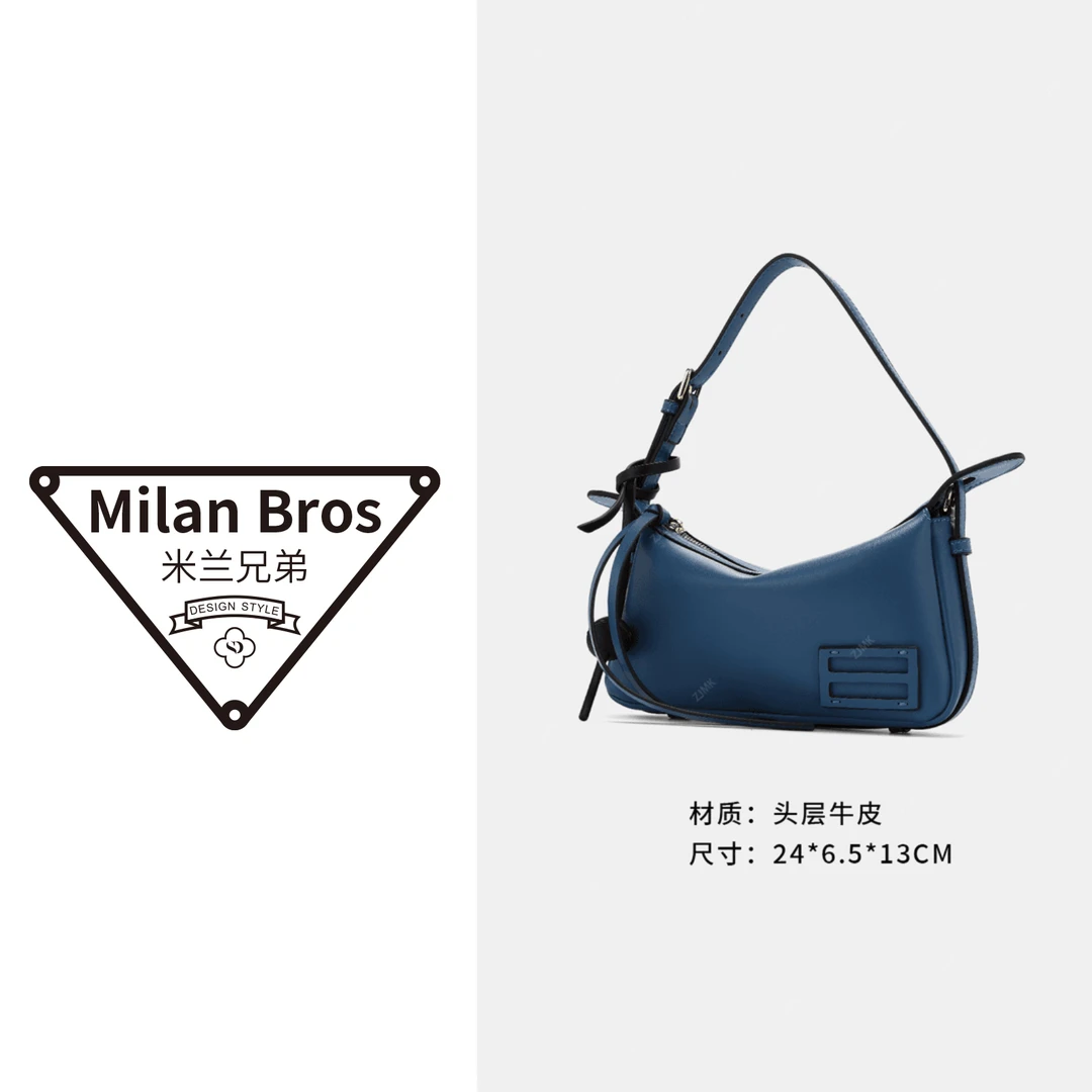 【米兰兄弟】头层牛皮hogo腋下包女午夜蓝