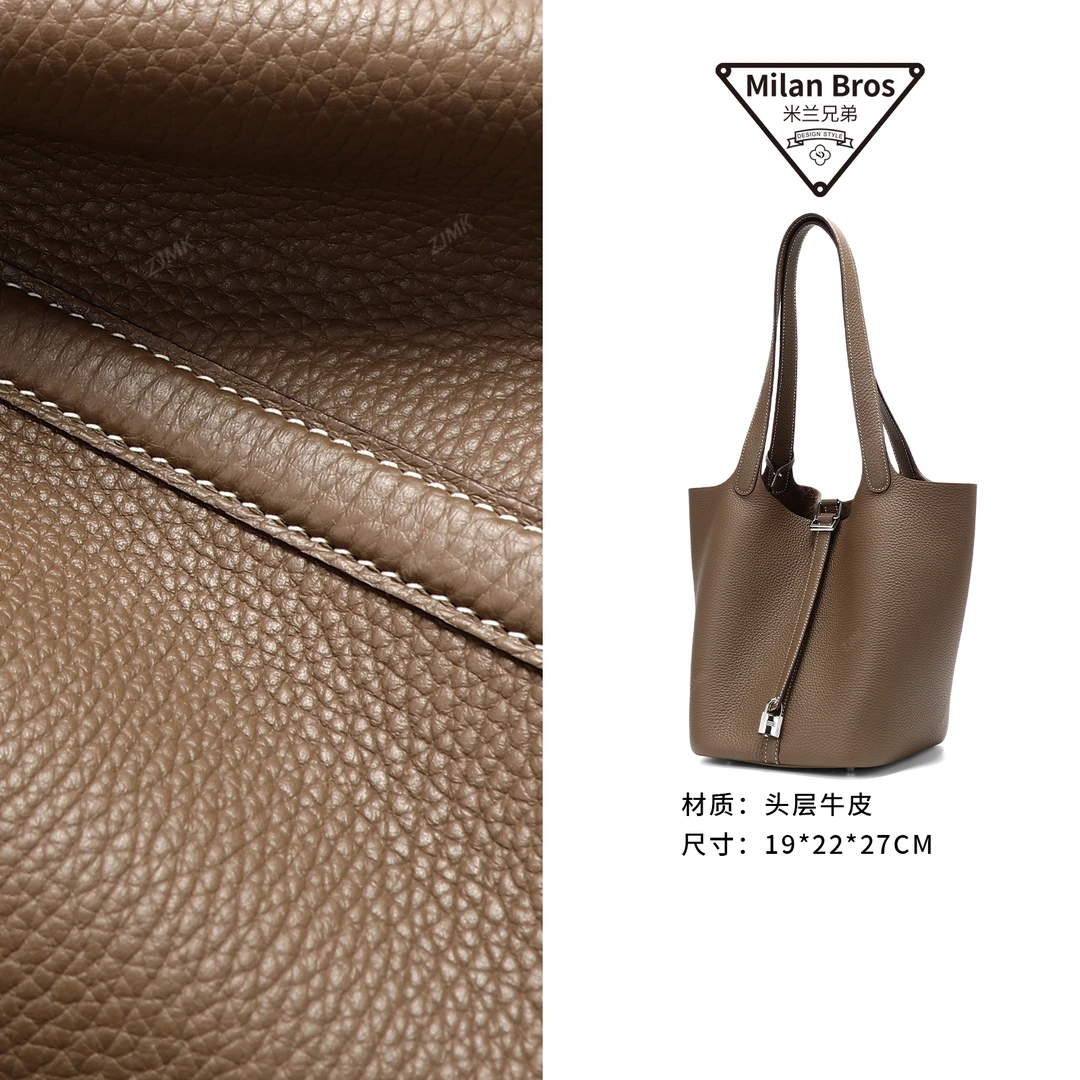 【米兰兄弟】篮子包TC头层牛皮半手工定制 莎菲斜5度线大号