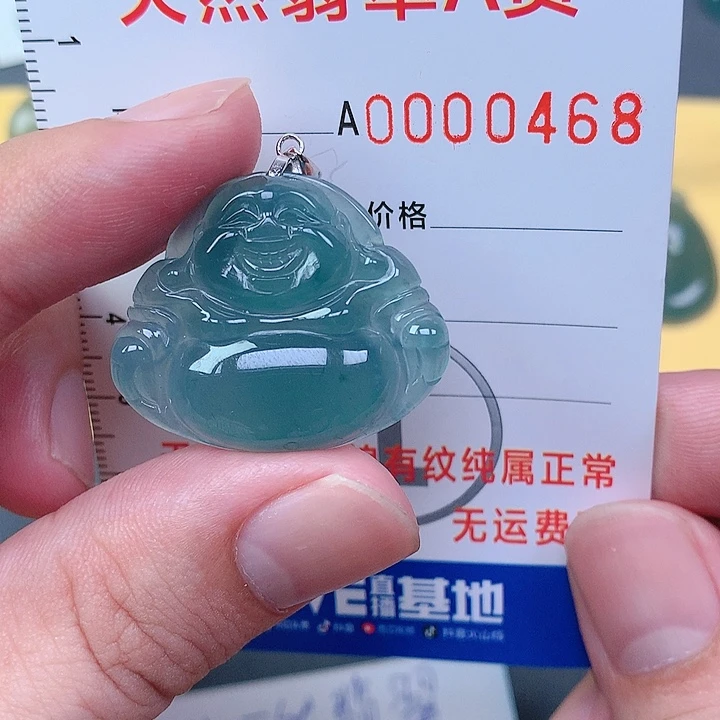 翡翠颈饰银S925镶嵌天*天吊坠