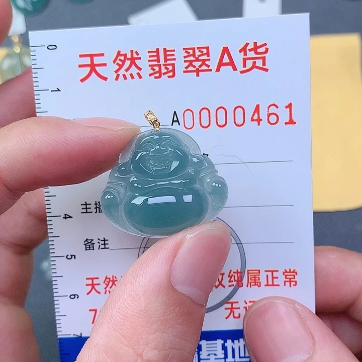 翡翠颈饰18K金镶嵌吊坠