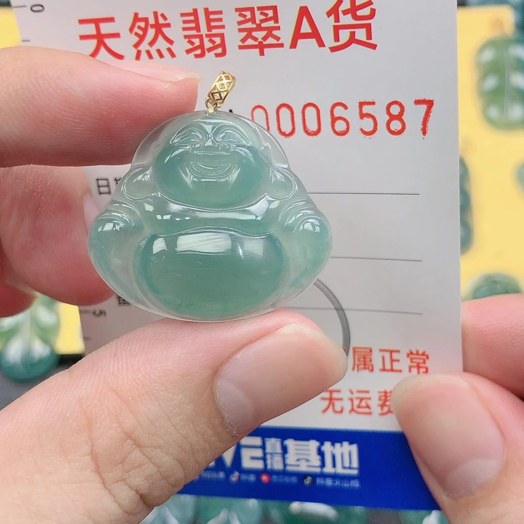 翡翠颈饰18K金镶嵌吊坠