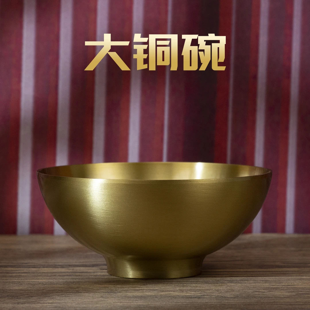 小铜记黄铜碗摆件家用供奉净水贡饭碗光面加厚大号铜碗装饰工艺品