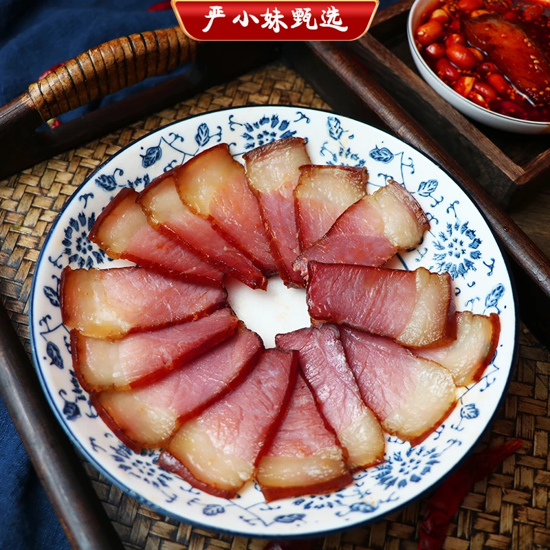 【严小妹甄选】品质营养土猪肥瘦五花肉老腊肉优选后腿肉咸味500g
