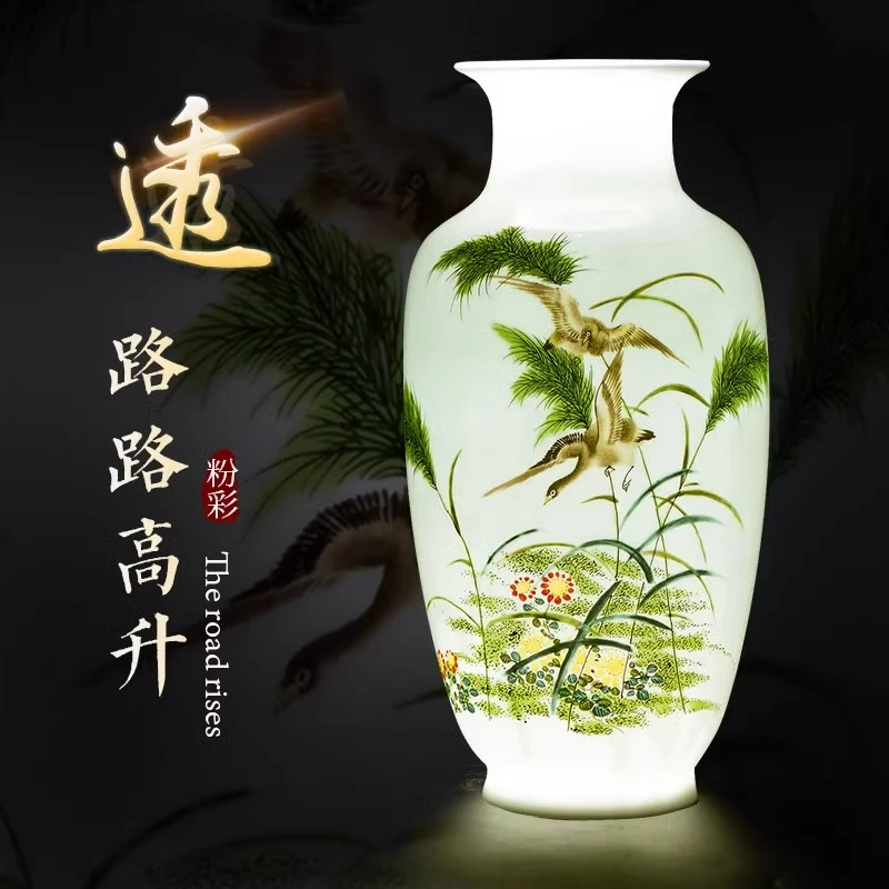 景德镇陶瓷器花瓶摆件新中式家居客厅博古架插花干花装饰品工艺品