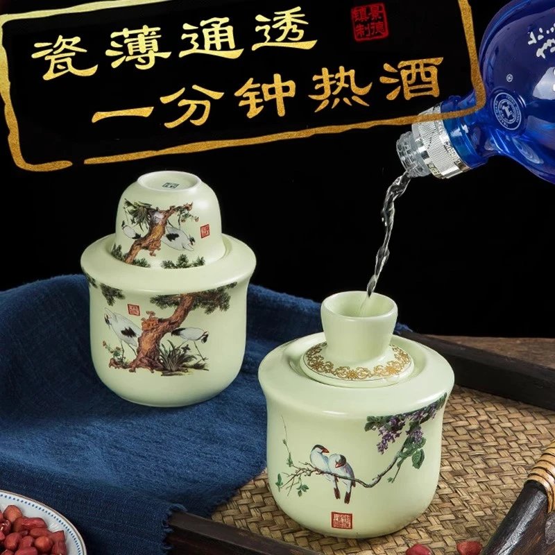温酒壶家用烫酒壶景德镇陶瓷酒具套装老式暖烈酒黄酒白酒壶热酒壶