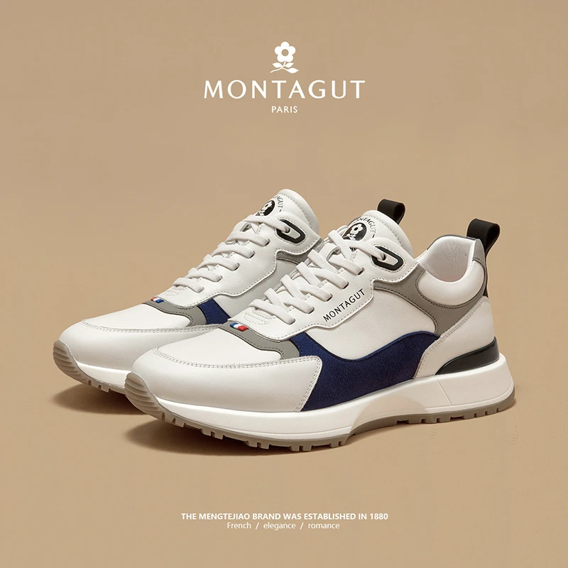 梦特娇/Montagut头层牛皮轻便时尚软底百搭休闲时尚鞋子男00131p