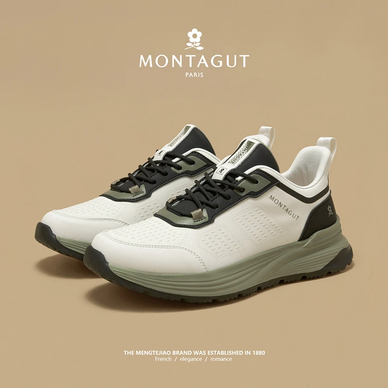 梦特娇/Montagut秋冬舒适软底百搭防滑轻便时尚户外男鞋潮鞋0144W