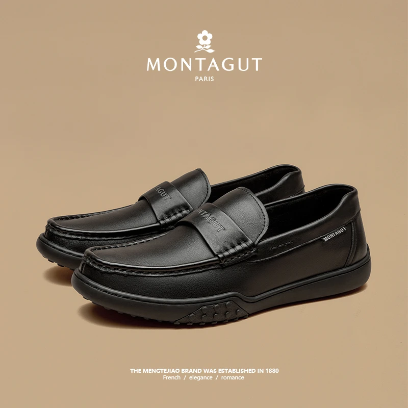 梦特娇/Montagut头层牛皮秋冬软底休闲时尚户外透气男鞋00032P