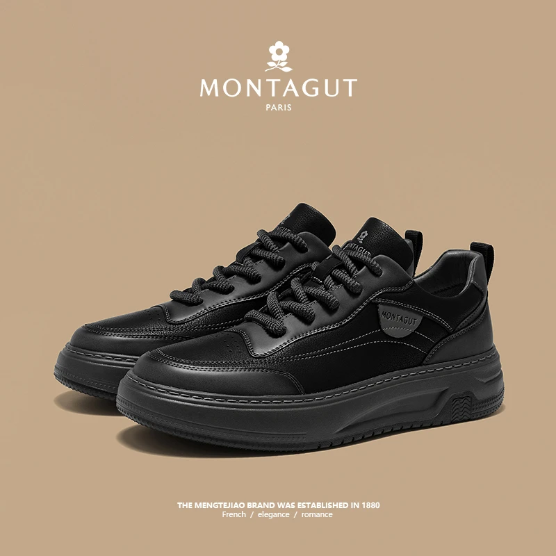 梦特娇男士春季休闲时尚潮鞋百搭运动轻便防滑减震耐磨舒适男鞋