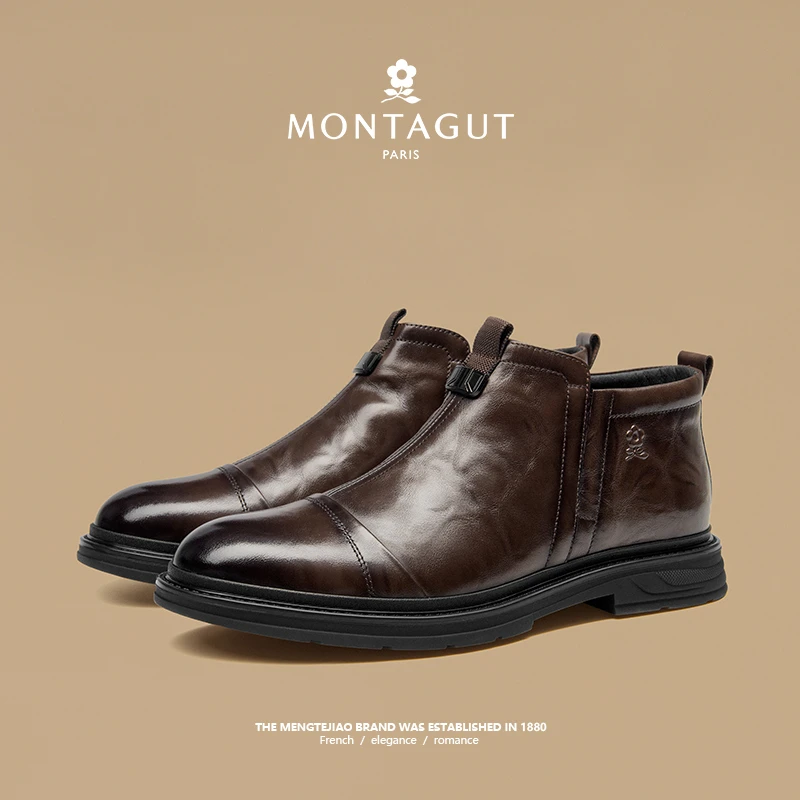 梦特娇男士春季加绒软底防滑减震耐磨百搭户外时尚休闲马丁靴男