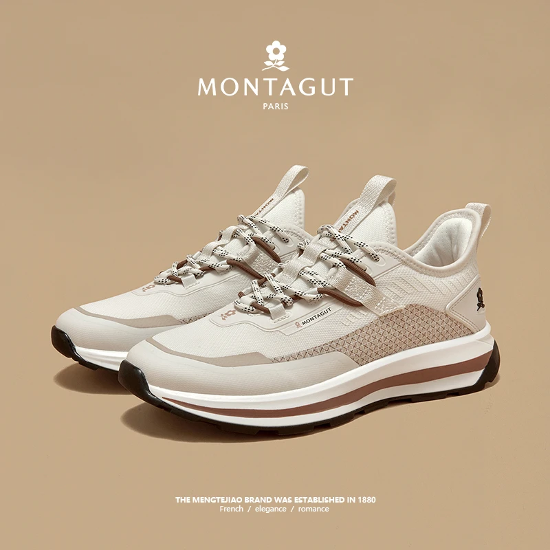 梦特娇/Montagut男士时尚透气潮流减震网面轻便舒适男鞋00062W
