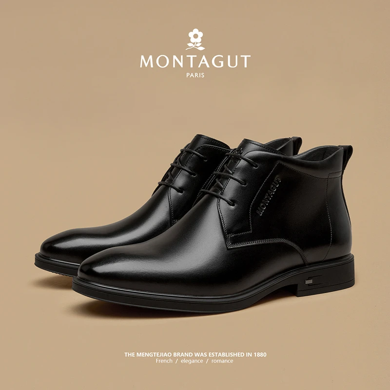 梦特娇/Montagut头层牛皮秋冬百搭舒适高帮加绒时尚马丁靴00123P