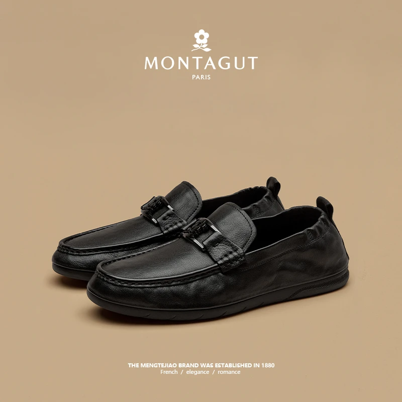 梦特娇/Montagut头层牛皮春季软底百搭舒适户外透气男鞋00018P