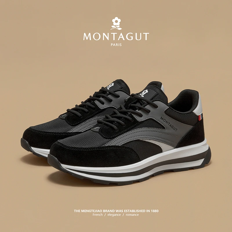 梦特娇/Montagut2023秋冬新款软底休闲时尚户外运动男鞋0082W