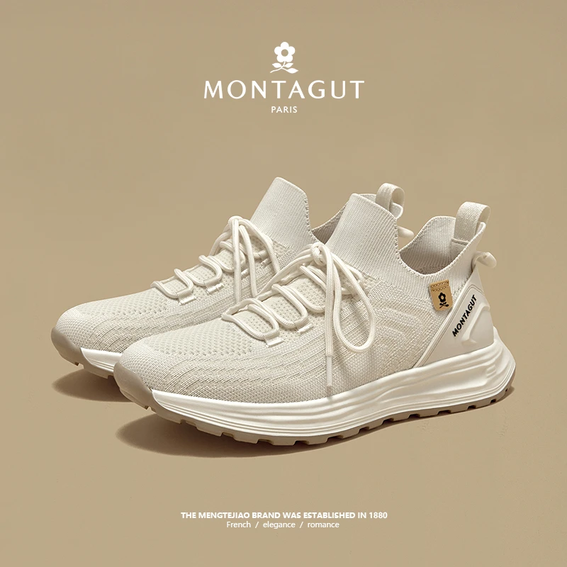 梦特娇/Montagut男士休闲百搭透气网面飞织时尚潮流软底防滑男鞋