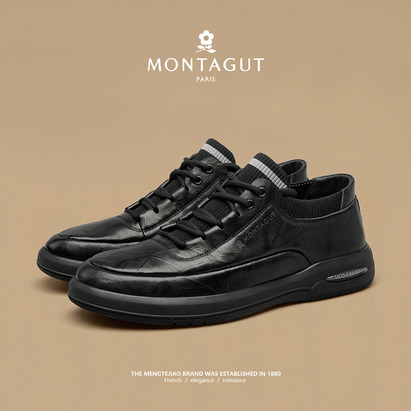 梦特娇/Montagut头层牛皮软底百搭舒适户外时尚休闲鞋男00146P