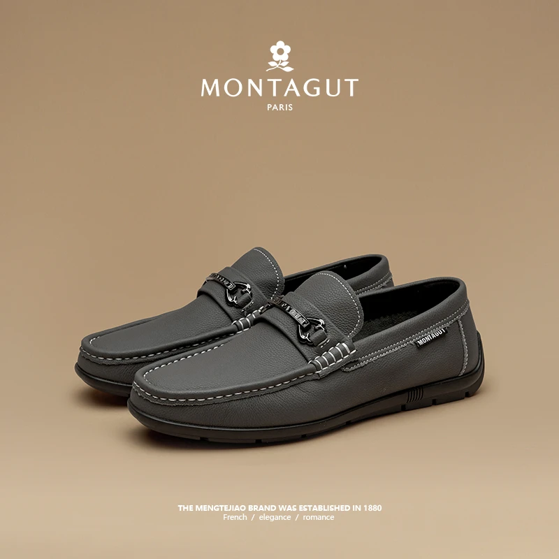 梦特娇/Montagut头层牛皮秋冬软底百搭舒适户外透气男鞋00029P