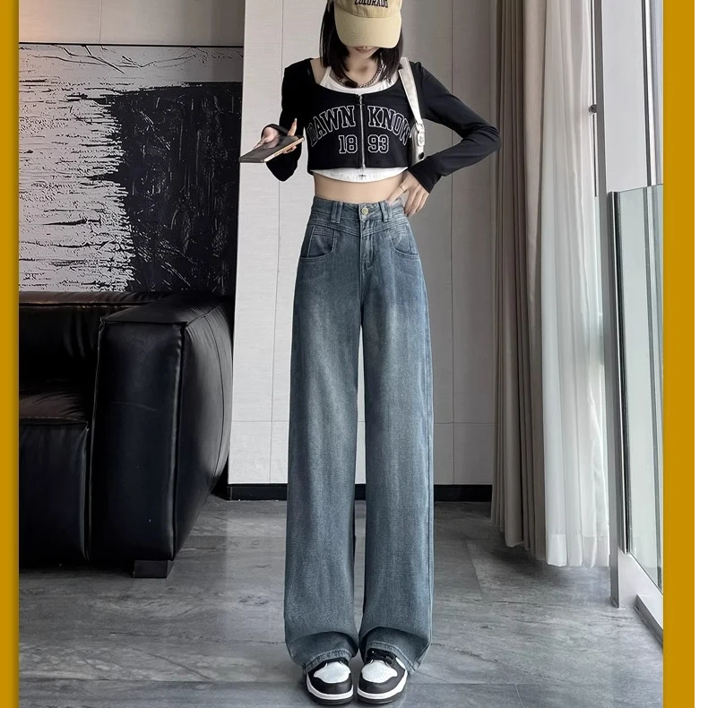 高腰直筒麦穗牛仔裤女大码秋冬加绒显瘦宽松阔腿裤