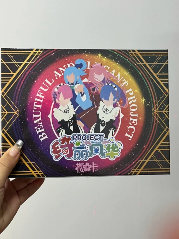《绮丽风华》 卡牌 盲盒