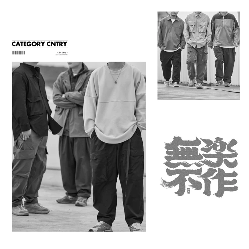 206-秋冬空气层卫衣