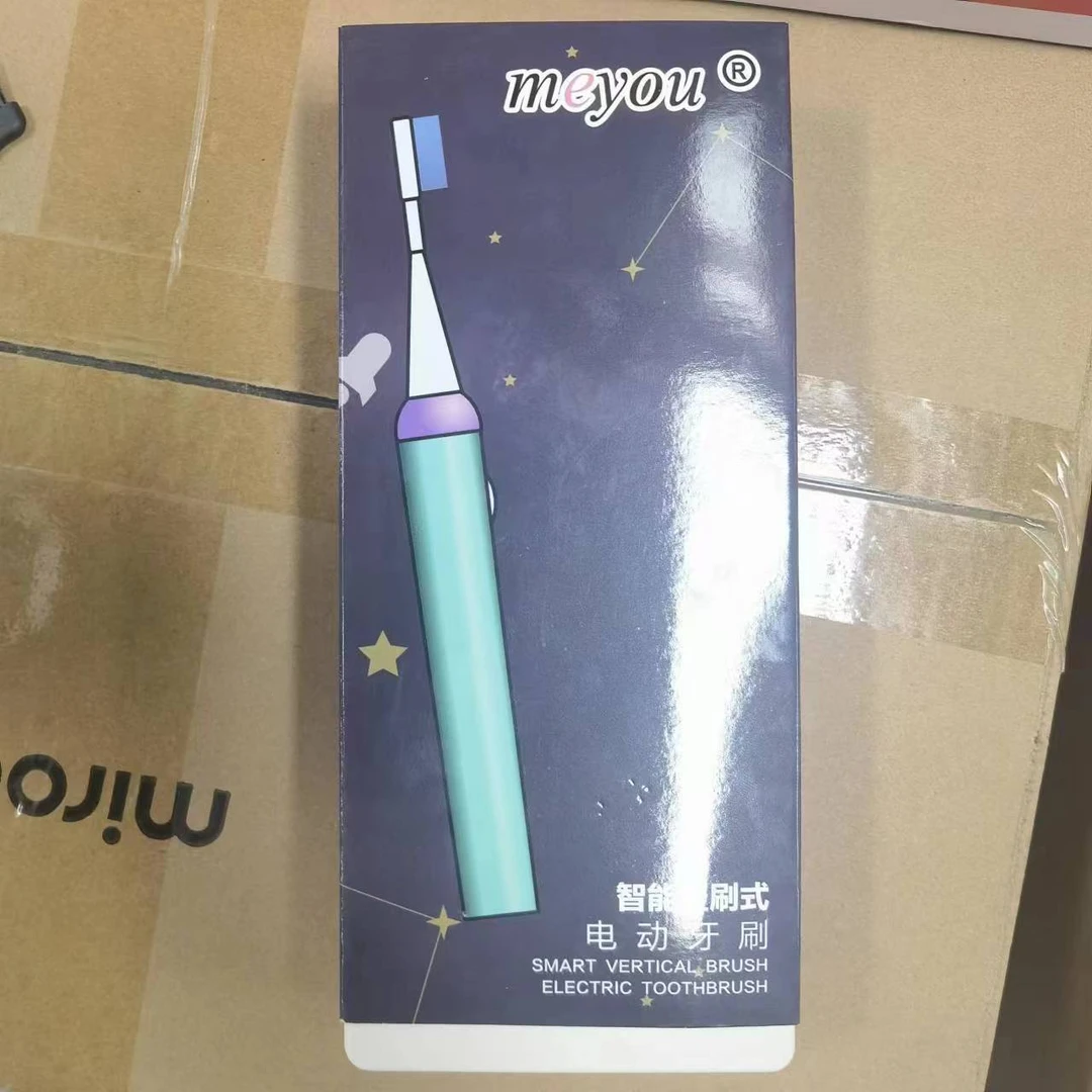 【主播宠粉】全自动防水家用两用简约便携智能电动牙刷