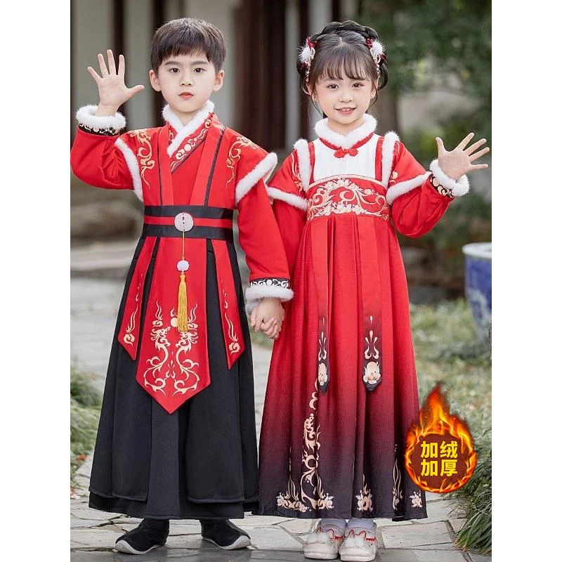 儿童拜年服女童汉服男女唐装加绒加厚中国风男女宝宝喜庆过年衣服